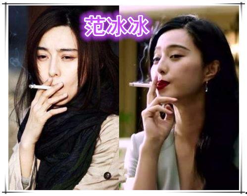 女明星为什么都抽烟,探寻女明星为何钟爱吸烟之谜