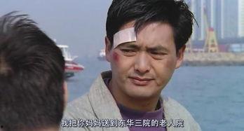 辣手神探花絮,幕后揭秘，探秘拍摄花絮背后的故事